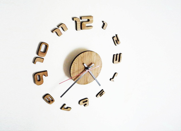 Bamboo Wall Clock